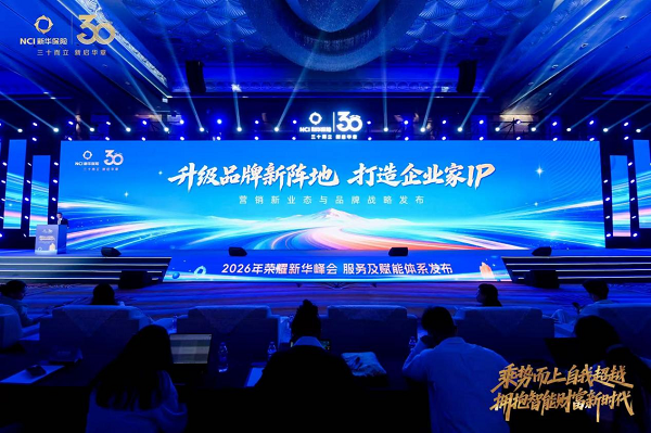 1791854589163501.png 图片8.png