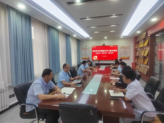 图片6.png