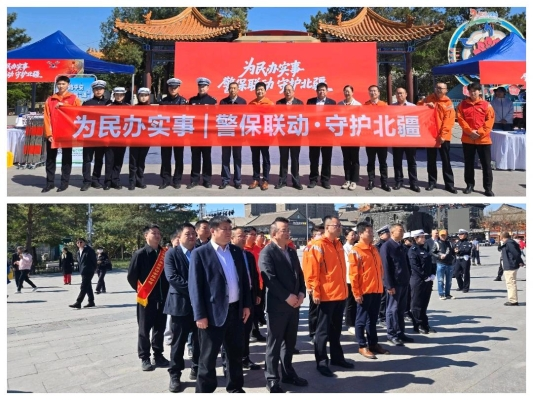 图片9.png