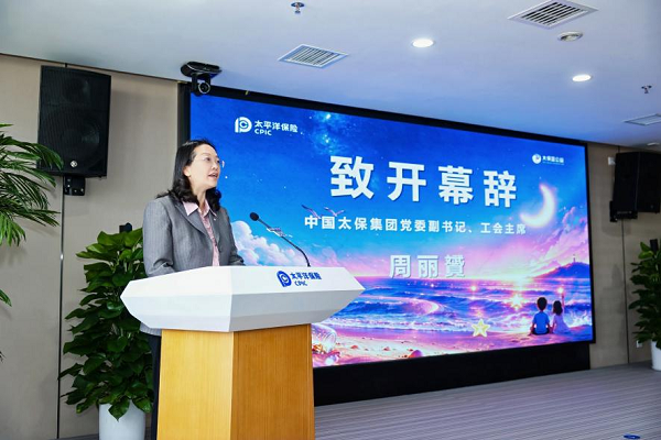 1792542967293210.png 图片2.png
