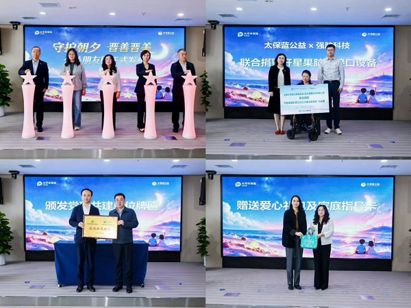 1792542987931212.png 图片3.png