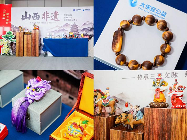 1792543021342656.png 图片4.png