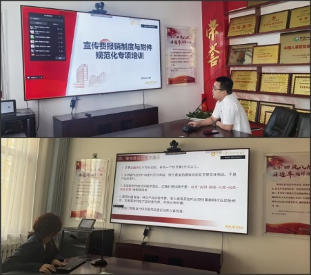 1792656267497369.png 图片6.png