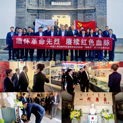 1793084365770121.png 图片4.png